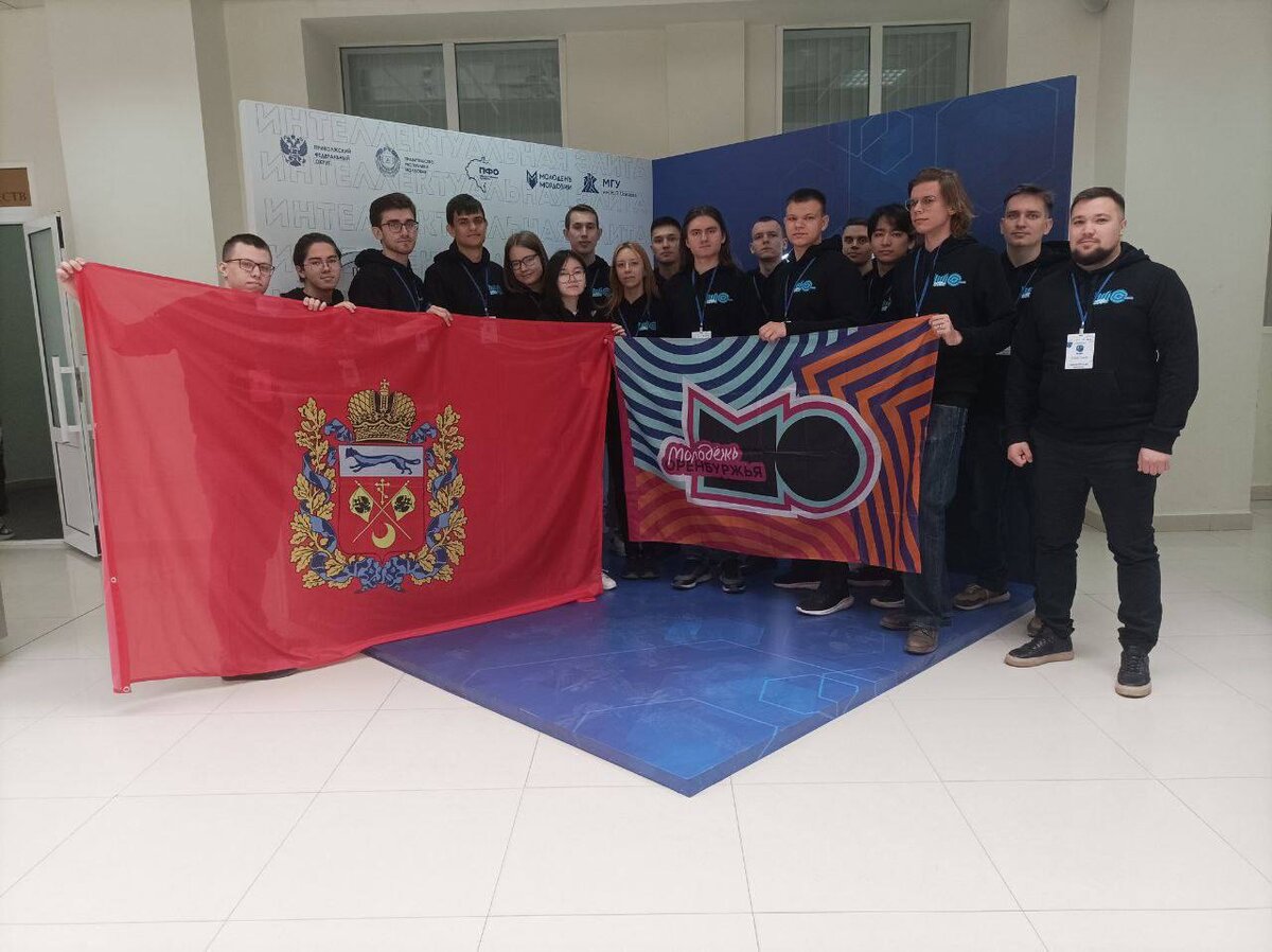    Оренбургские студенты вышли в финал интеллектуальной олимпиады «IQ ПФО» Белов Михаил Александрович