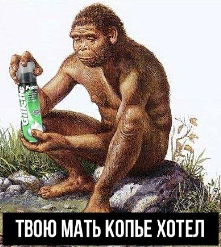 Изображение использовано с новостного сообщества "Лентач"