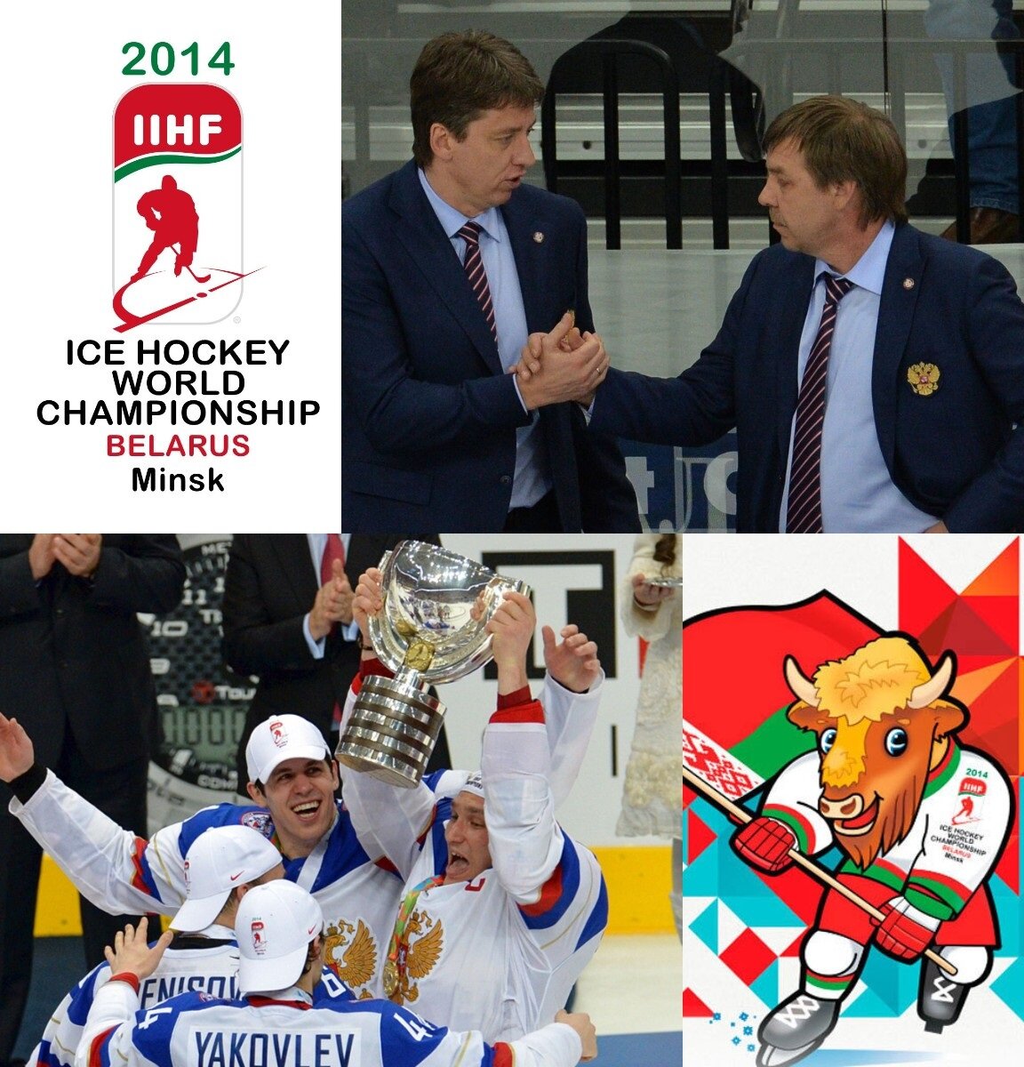 Коллаж автора. Фото взяты из открытого источника Яндекс.Картинки