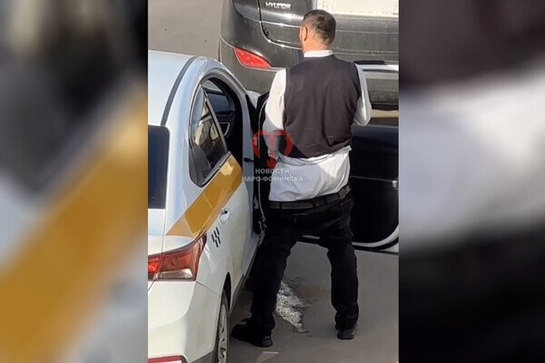 Телеграм-канал Новости Наро-Фоминска  📷