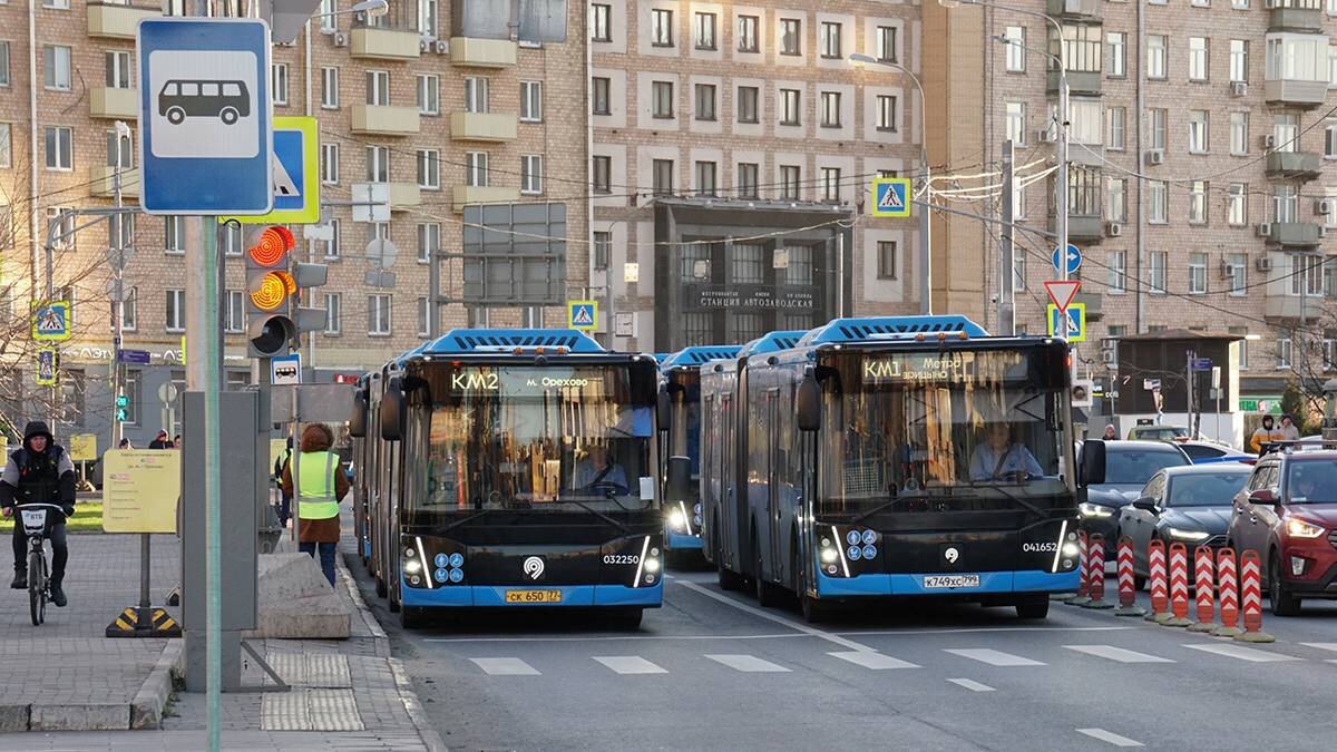 Психолог Булгакова рассказала, какое место выбрать в переполненном автобусе  | Вечерняя Москва | Дзен