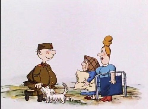 Кадр из мультипликационного фильма " Про Сидорова Вову"