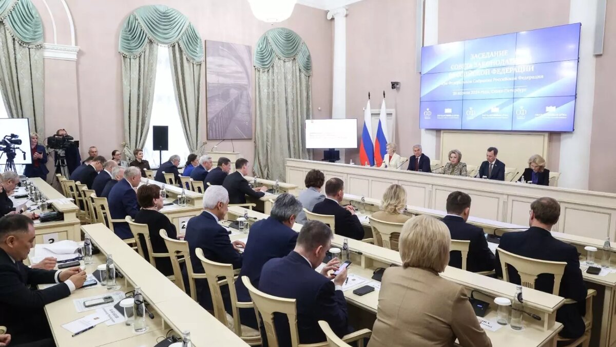     Автор: Дума Ставропольского края