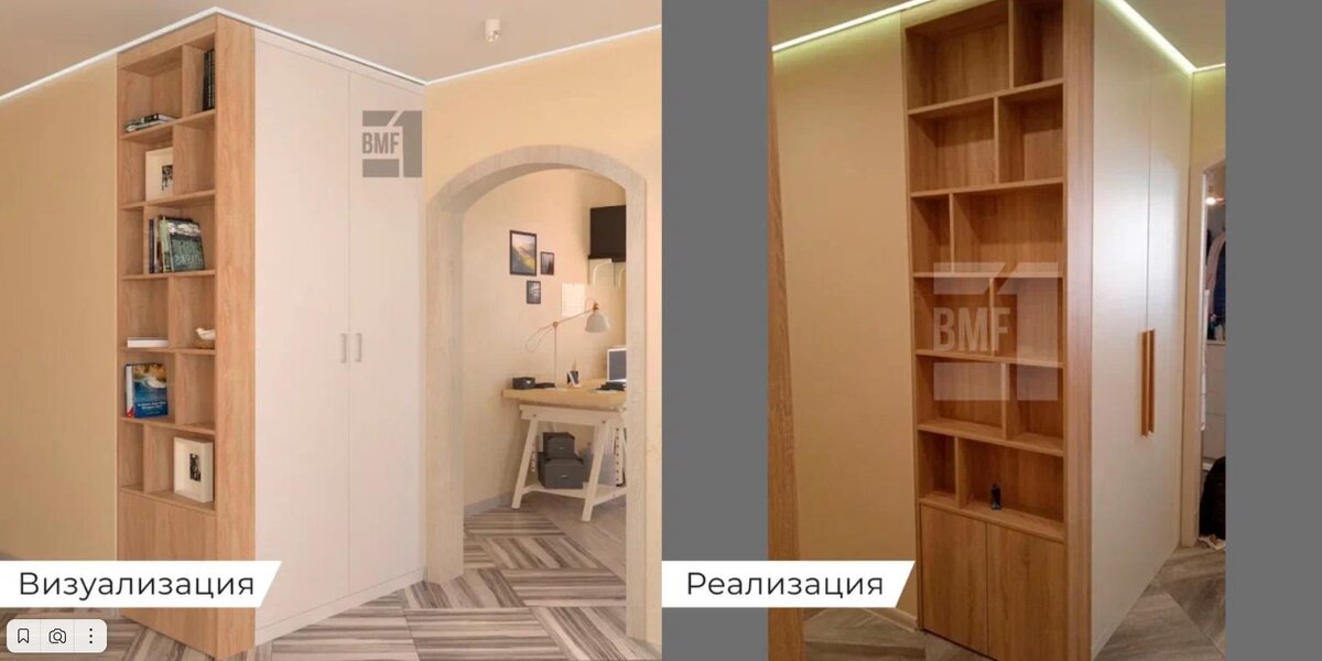 Шкаф-купе, Беларусская мебельная фабрика №1
