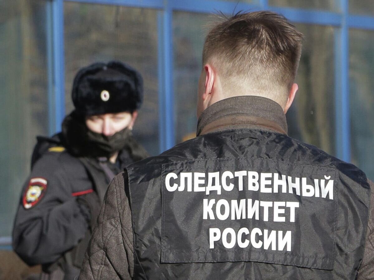    Сотрудник Следственного комитета РФ© РИА Новости / Николай Гернет