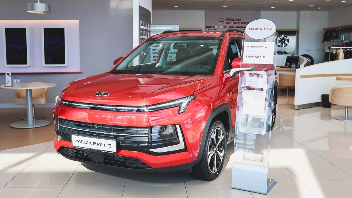     Источник: 1MI