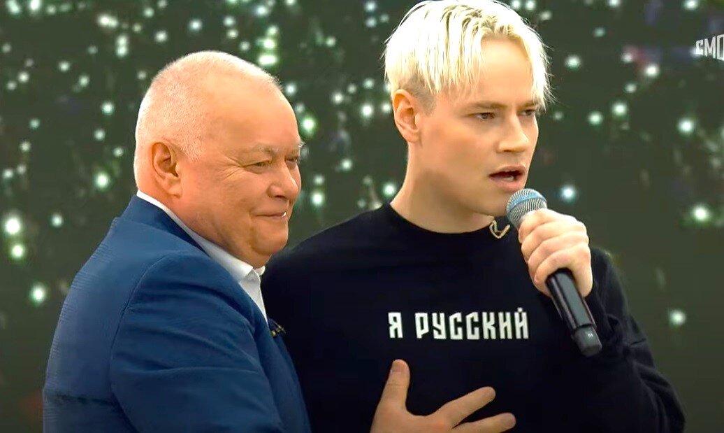 Дмитрий Киселёв и Ярослав Дронов. "Судьба человека"