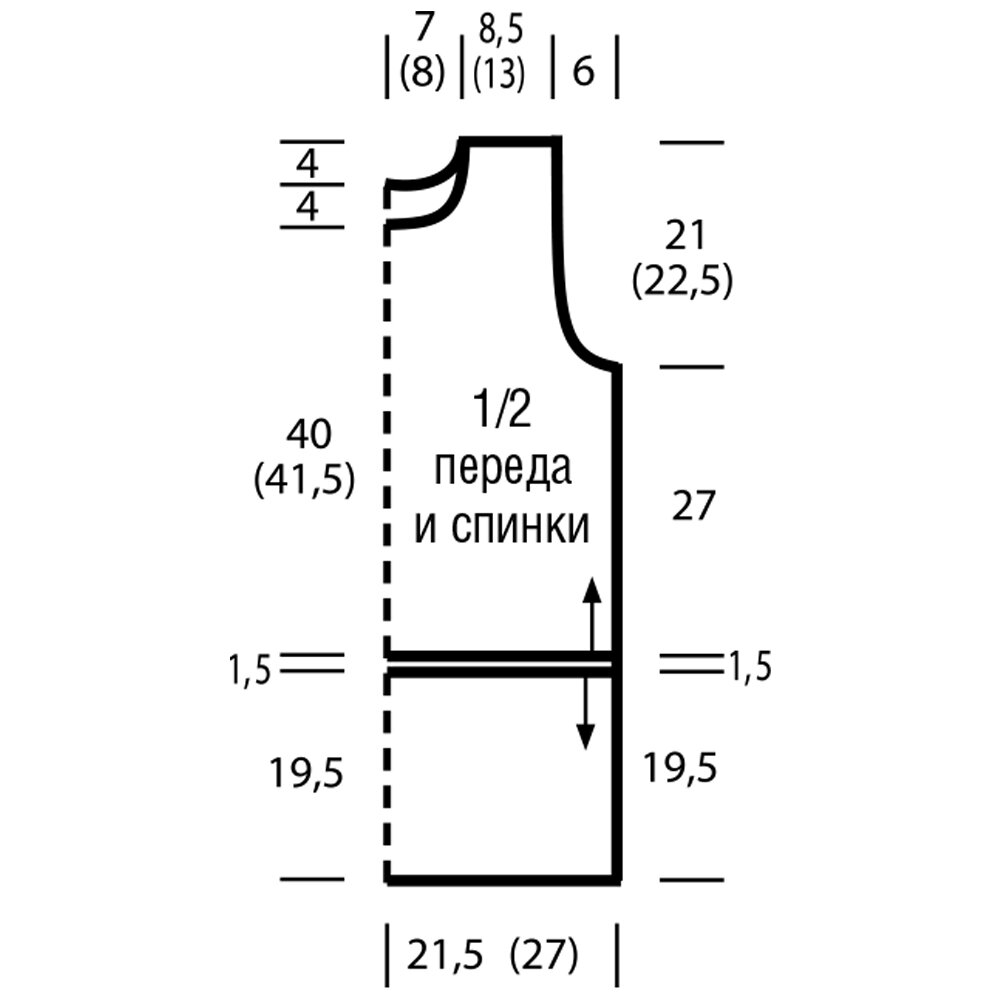 -1-3