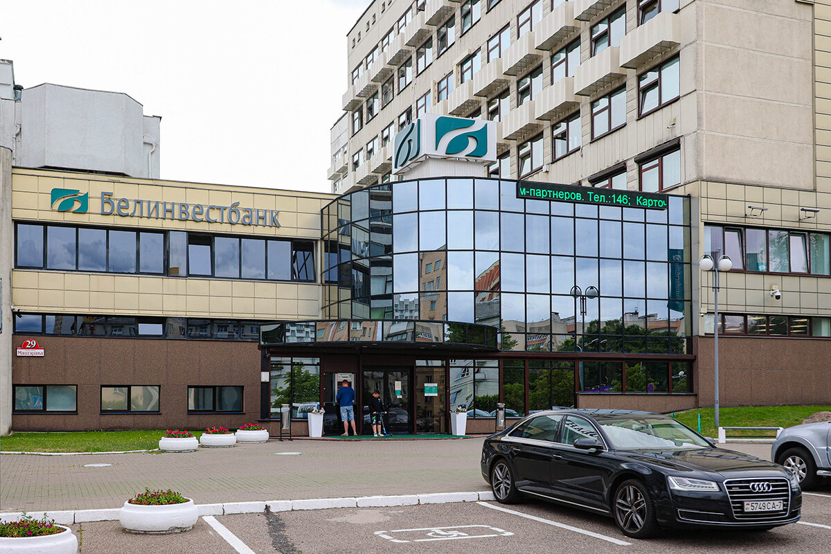 Белинвестбанк в новополоцк. Белинвестбанк в новополоцк. Ул коржа минск карта. Белинвестбанк коржа. Минск улица коржа.