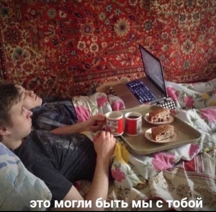 Ох, вот бы и у меня так было!!(