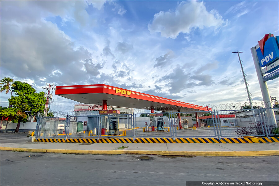 Про бензин по 1 рублю за литр в Венесуэле