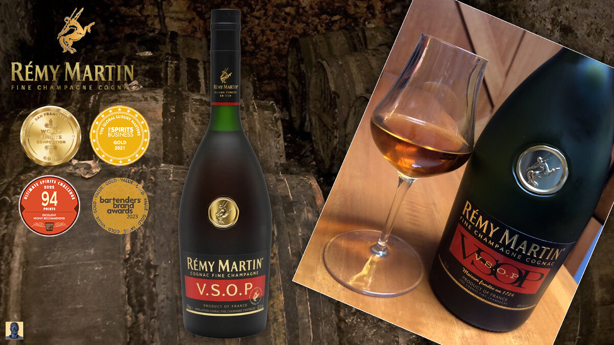 Коньячный дом Remy Martin отмечает в этом году свое 300-летие. Топ-3 коньяка  Remy Martin с которым хорошо отметить эту дату | Смотреть. Есть. Пить. |  Дзен