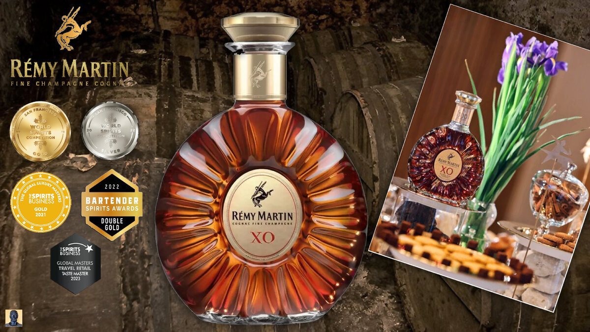 Коньячный дом Remy Martin отмечает в этом году свое 300-летие. Топ-3  коньяка Remy Martin с которым хорошо отметить эту дату | Смотреть. Есть.  Пить. | Дзен