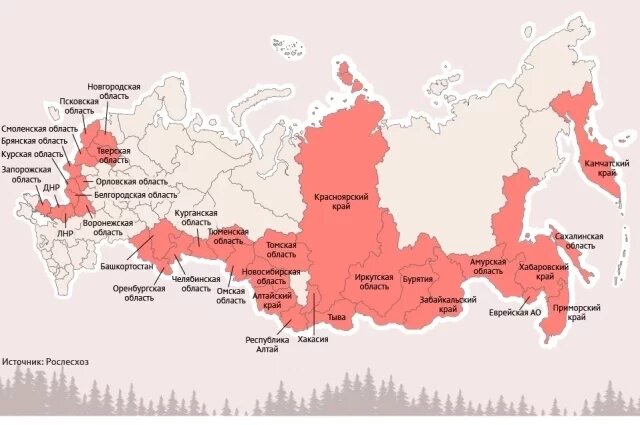    Где могут полыхнуть леса в мае. Карта