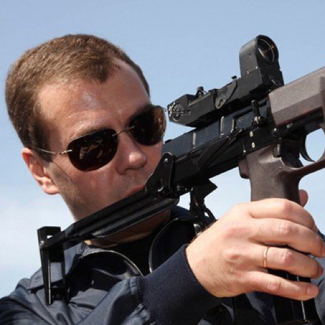 Д. А. Медведев. Фото из открытых источников.