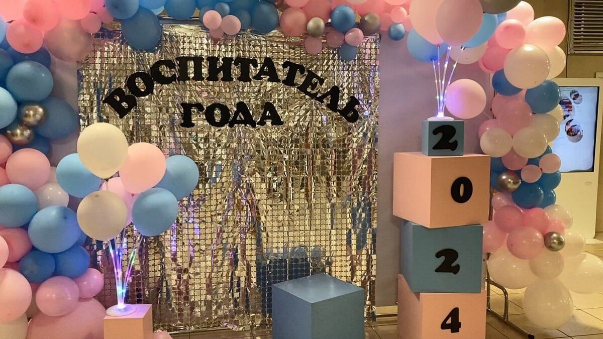    В Краснодаре выбрали победителя конкурса «Воспитатель года». Фото: телеканал Краснодар