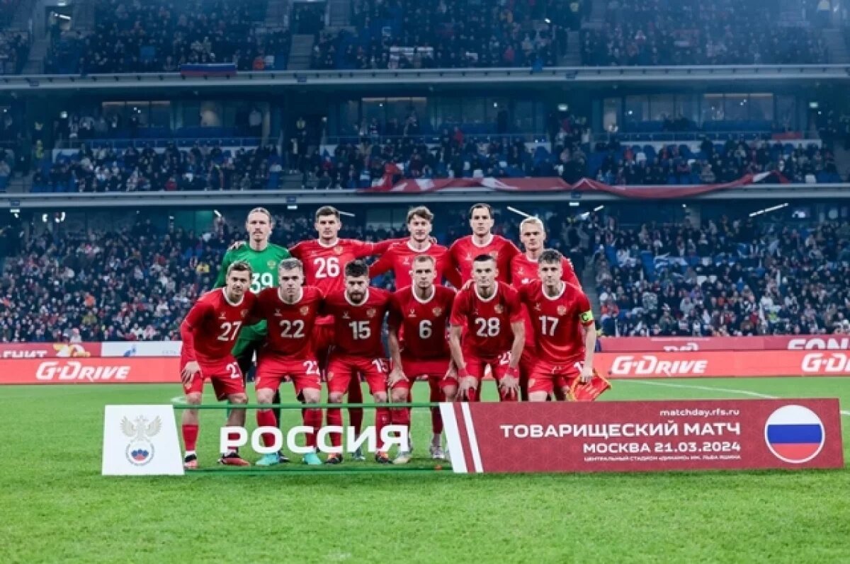    Сборная России по футболу встретится в июне с командой Белоруссии