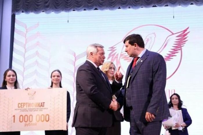 Источник фото: Пресс-служба губернатора Ростовской области