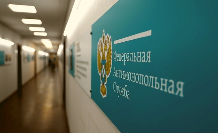 Фото из открытых источников.