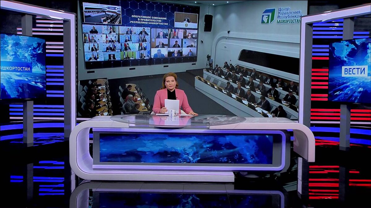    Вести-Башкортостан 26.04.2024