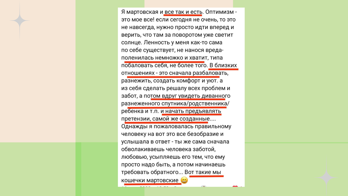 Ведическая астрология. Джйотиш. Ведическая нумерология. Санкхья шастра. Кому покровительствует Юпитер?