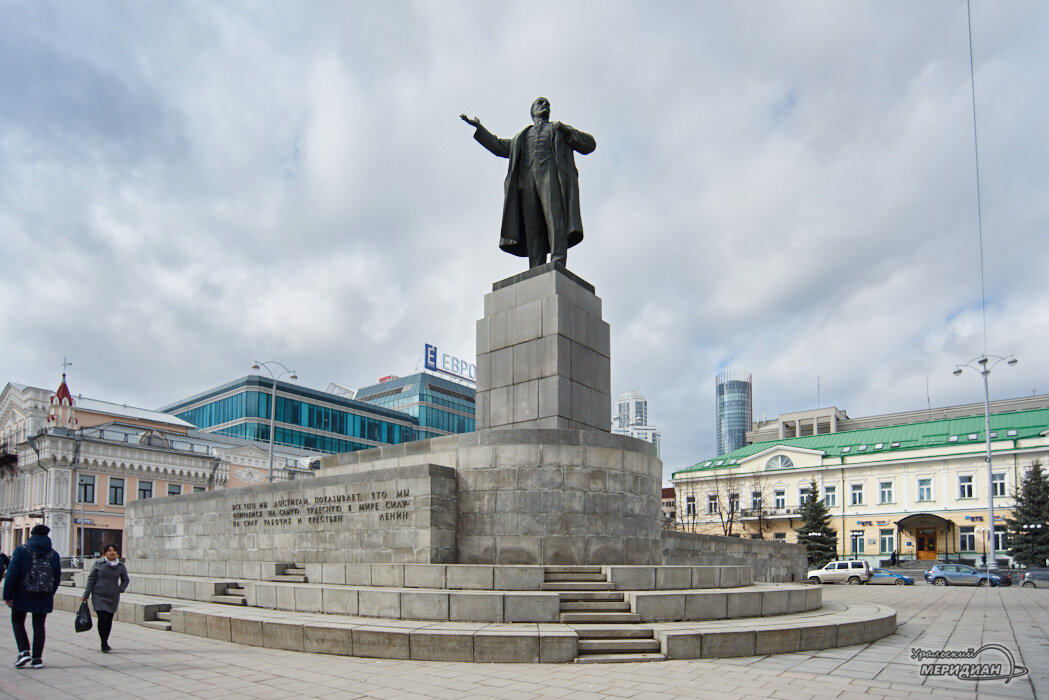 Площадь 1905 года в екатеринбурге фото Заглянем мельком в Екатеринбург Сад-мечта! Дзен