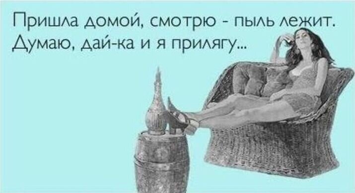 Добавьте описание