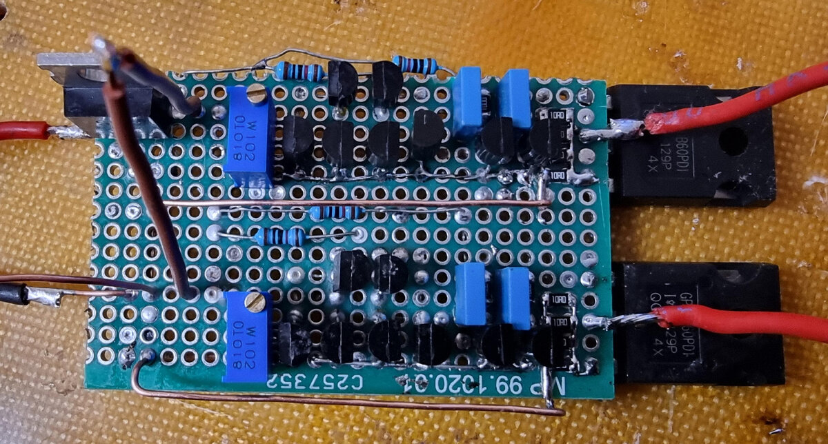 Источник стабильного тока управляемый внешним унифицированным сигналом ...