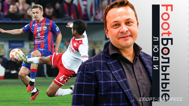    Иван Обляков и Алексис Дуарте в матче ЦСКА и «Спартака».Александр Федоров