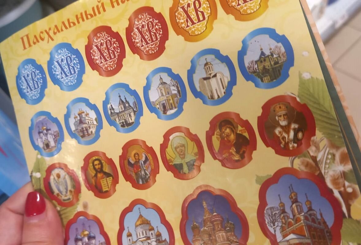 Фото: Е. Зимней 