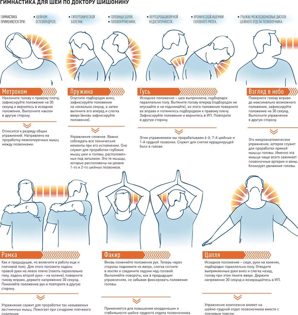 Общедоступное фото из интернета
