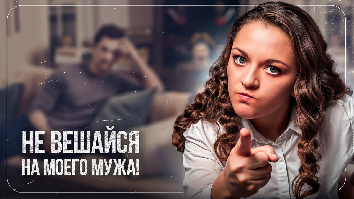 Читать краткий рассказ Диана Евлаш