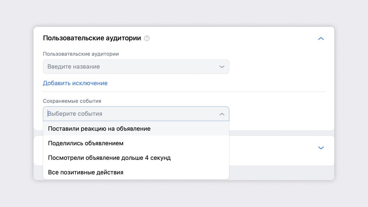 Так это выглядит
