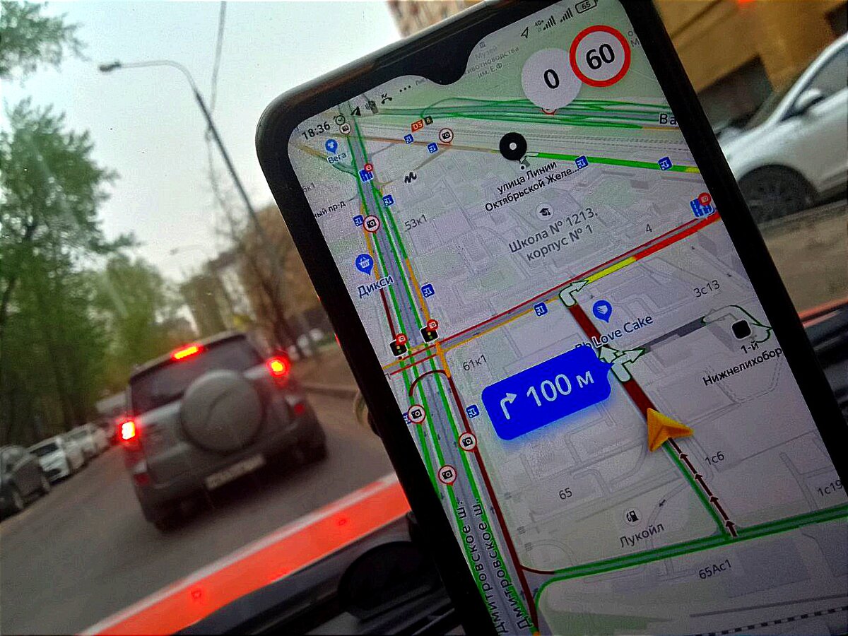 Два адреса сквозь пробку, и обратно...