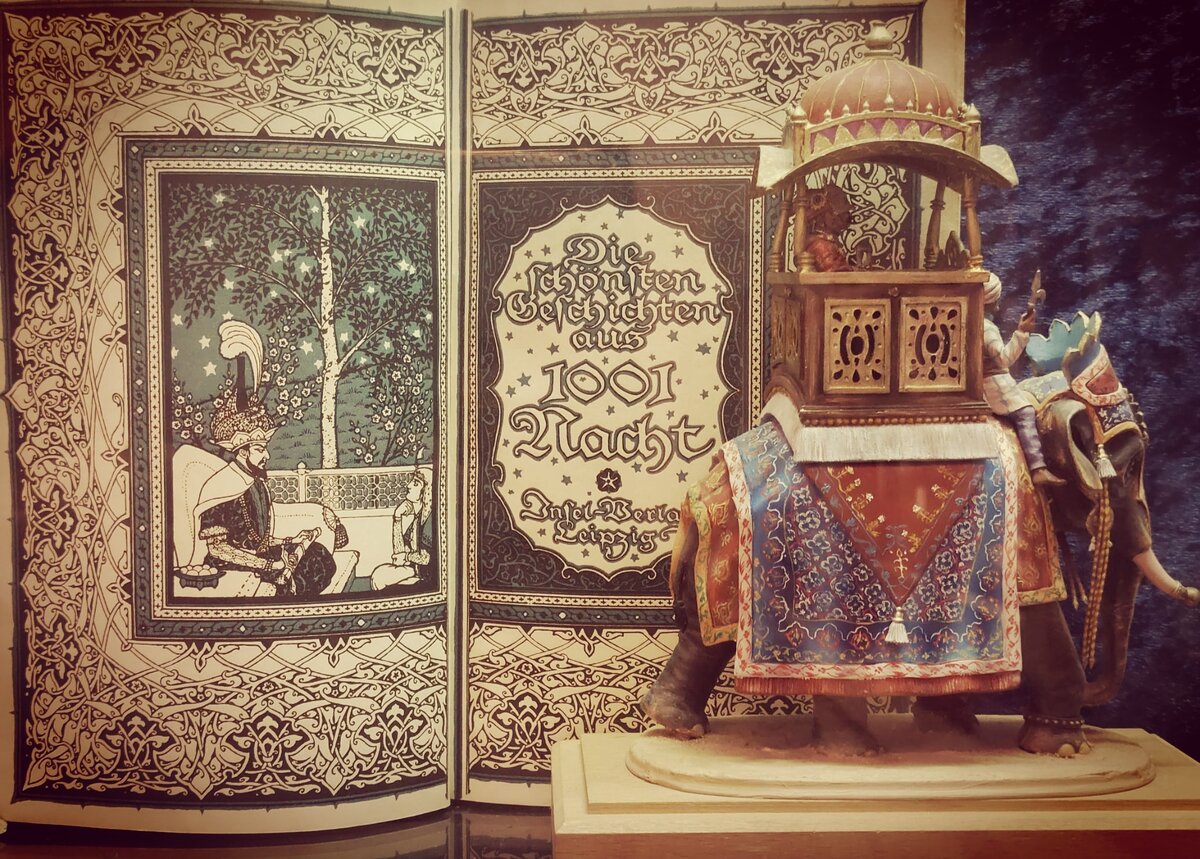 "Тысяча и одна ночь" 