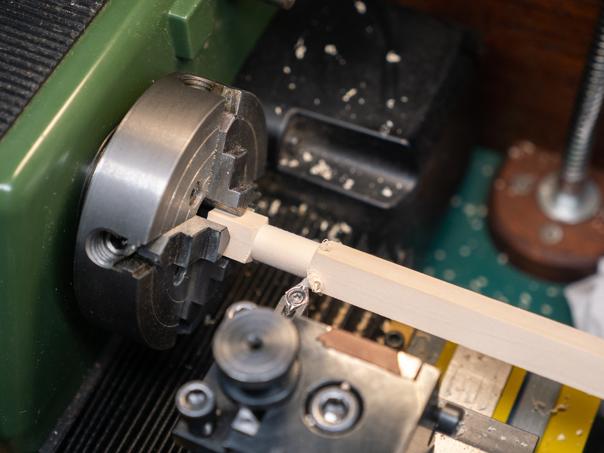 Начало точения.