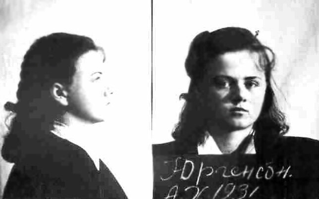 Айли Юргенсон, фото сделанное во время следствия. 