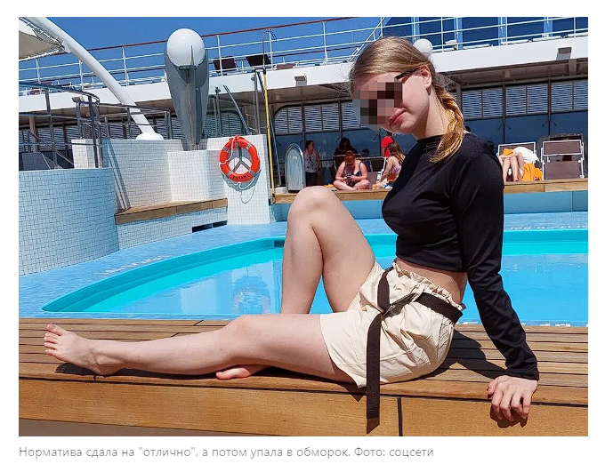    Скриншот dzen.ru