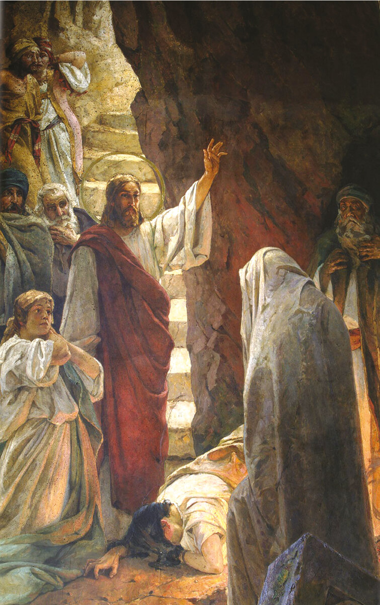 "Воскрешение Лазаря" Сведомский Павел Александрович.
Местонахождение: Владимирский собор, Киев.
Дата создания: 1890-е годы