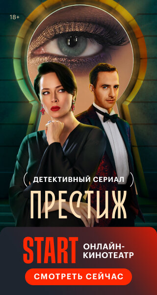 Советую к просмотру сериал "Инспектор Гаврилов", с Виктором Добронравовым, про вора, который притворяется полицейским в провинции, чтобы избежать наказания!-2-2