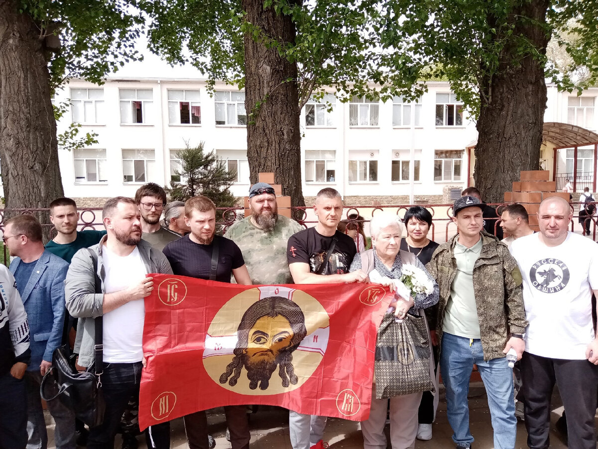 Фото: соцсети