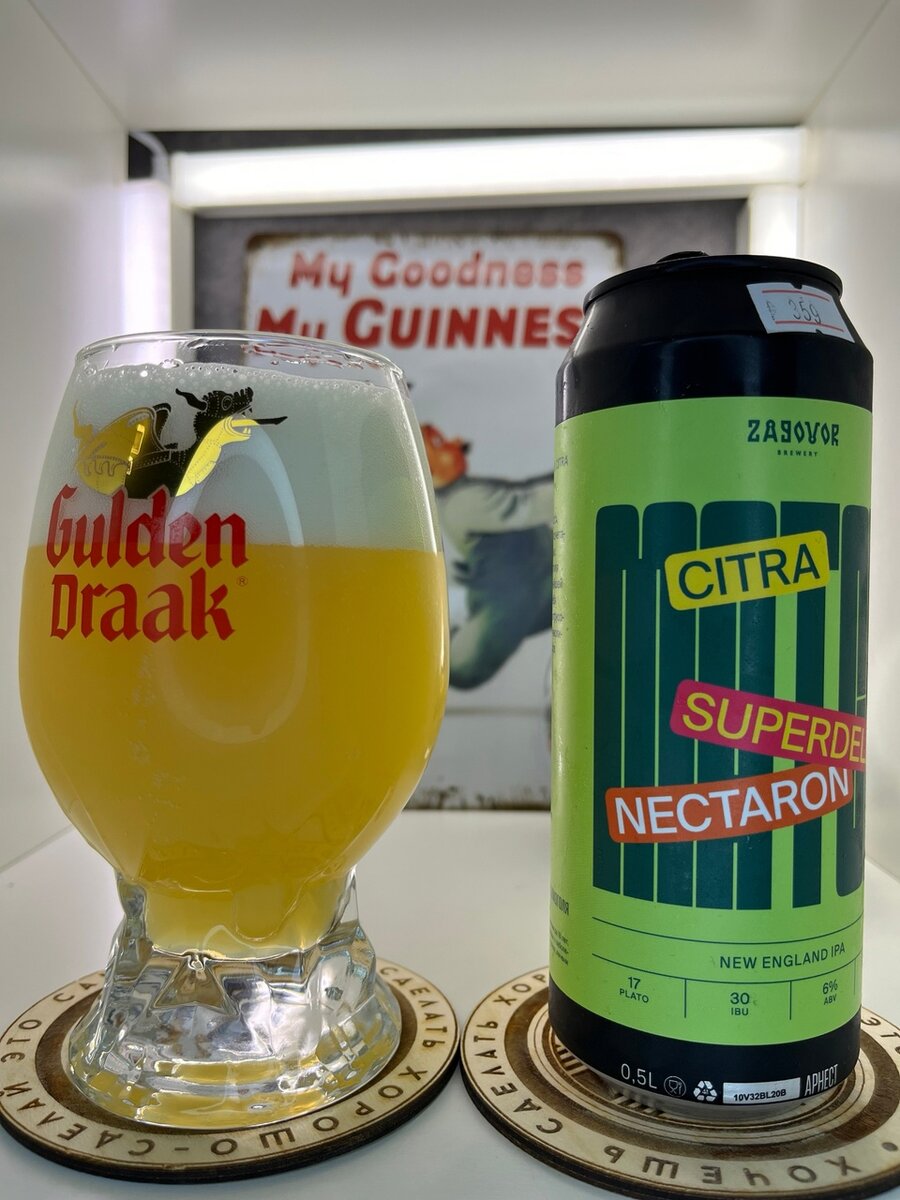 Содержимое