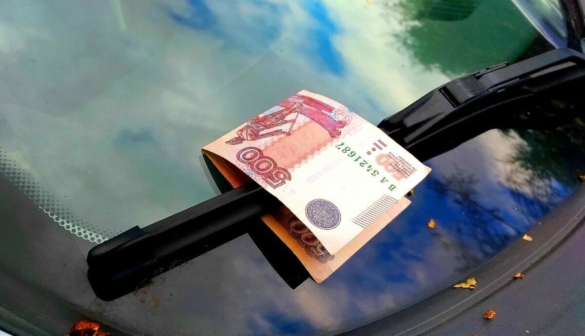 Добавьте описание