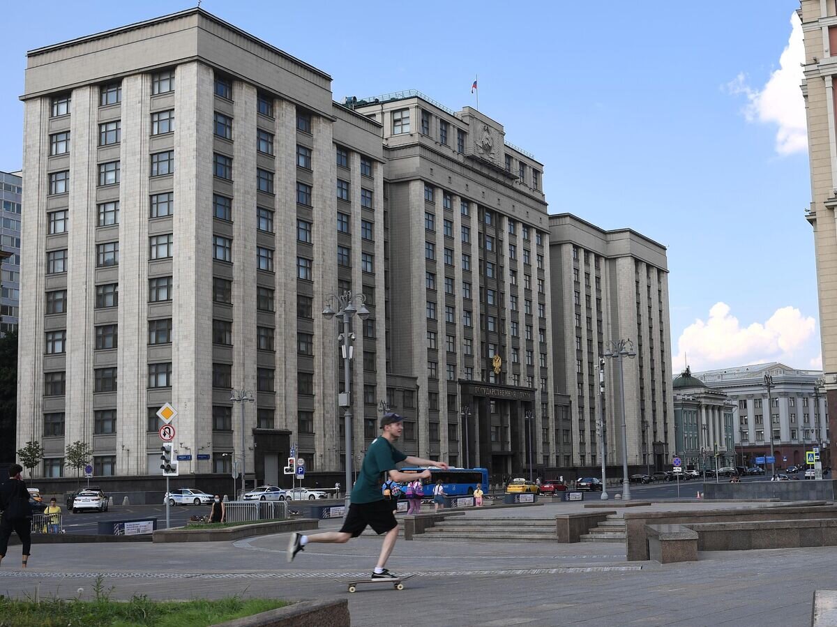    Здание Государственной думы РФ в Москве© РИА Новости / Алексей Майшев
