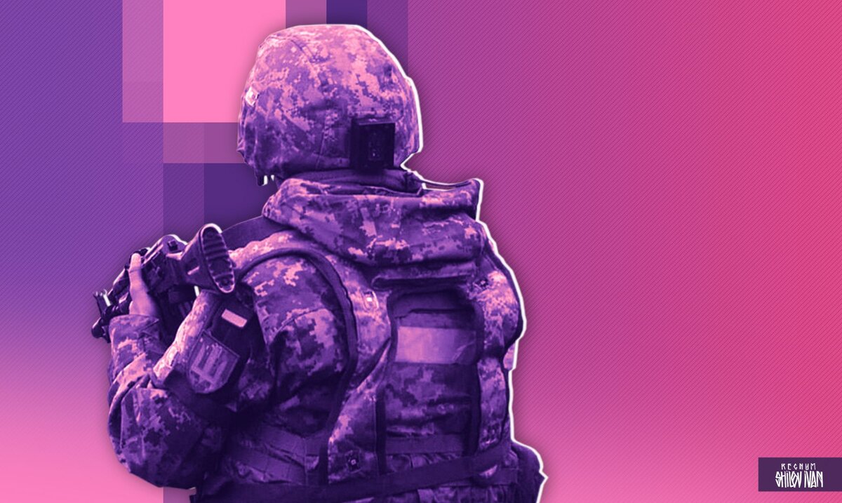    ВСУ Иван Шилов (с) ИА REGNUM