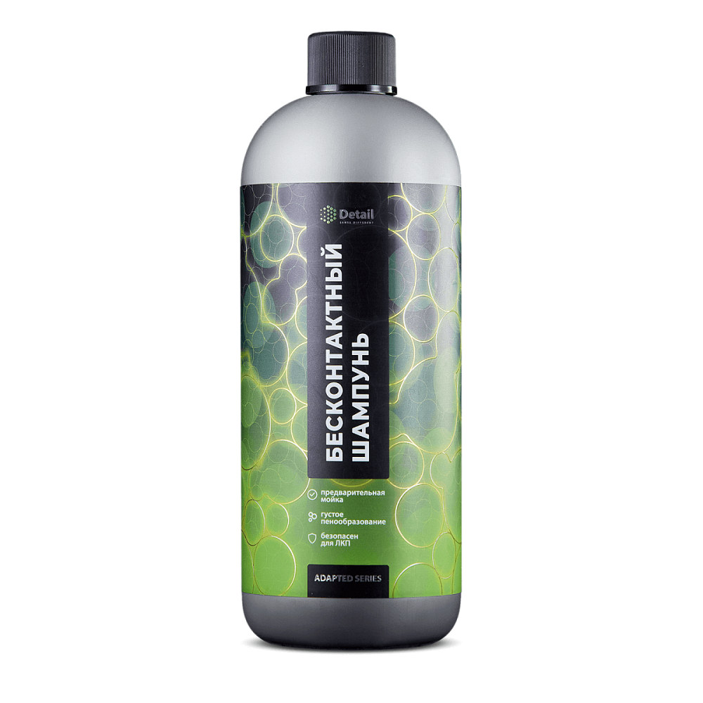 Высокопенный шампунь, pH 11.5