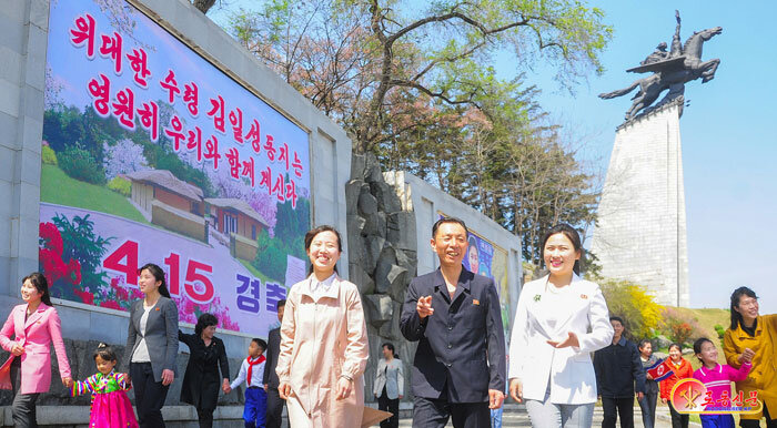 источник: родон синмун