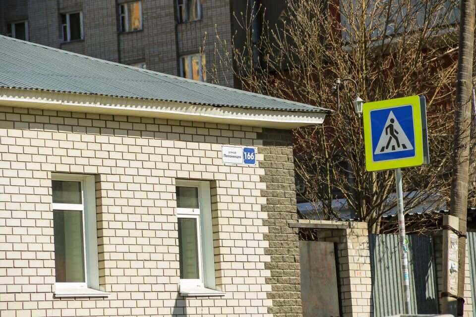    Снос частных домов на пересечении переулка Ядринцева и улицы Папанинцев. Источник: Виталий Барабаш