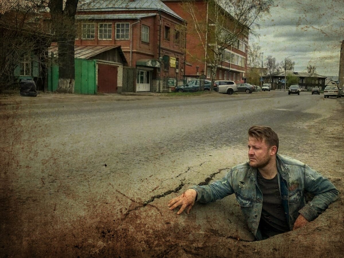 фото Александр Сакалов