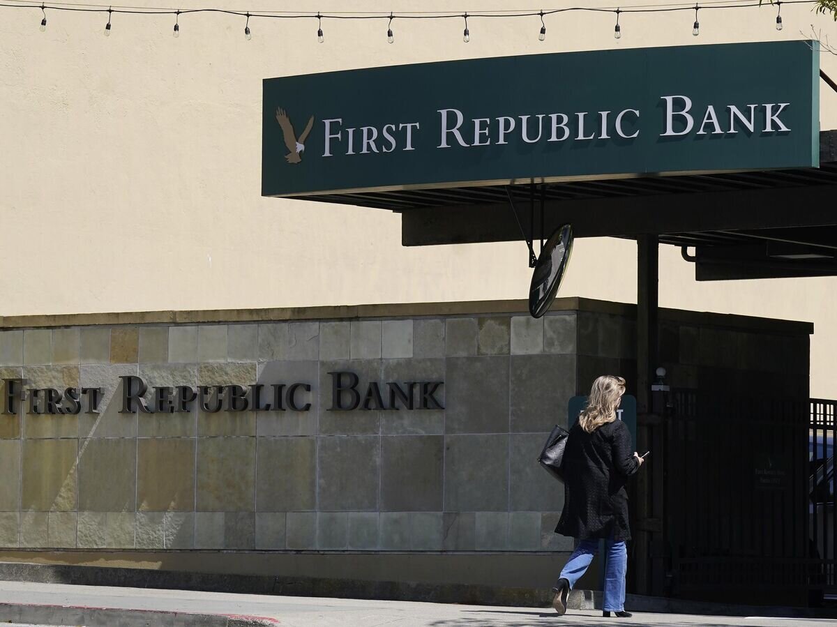    Отделение First Republic Bank в Сан-Франциско, США© AP Photo / Jeff Chiu